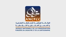الوكالة الوطنية للمحافظة العقارية والمسح العقاري والخرائطية تعتزم إنجاز 480 ألف رسم عقاري جديد سنة 2026
