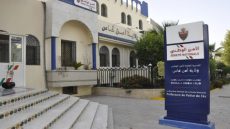 ولاية أمن فاس: منظومة أمنية متكاملة.. والشرطة القضائية في قلب المعركة ضد الجريمة