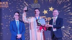 أستاذ مغربي يفوز في إسواتيني بالجائزة القارية الأولى للاتحاد الإفريقي للمدرسين لسنة 2026