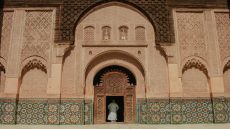 مسجد بالمغرب - صورة تعبيرية لخبر وزان
