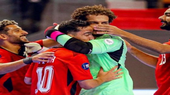 كأس إفريقيا للأمم لكرة القدم داخل القاعة (مباراة الترتيب).. المنتخب المصري يتفوق على نظيره الجزائري